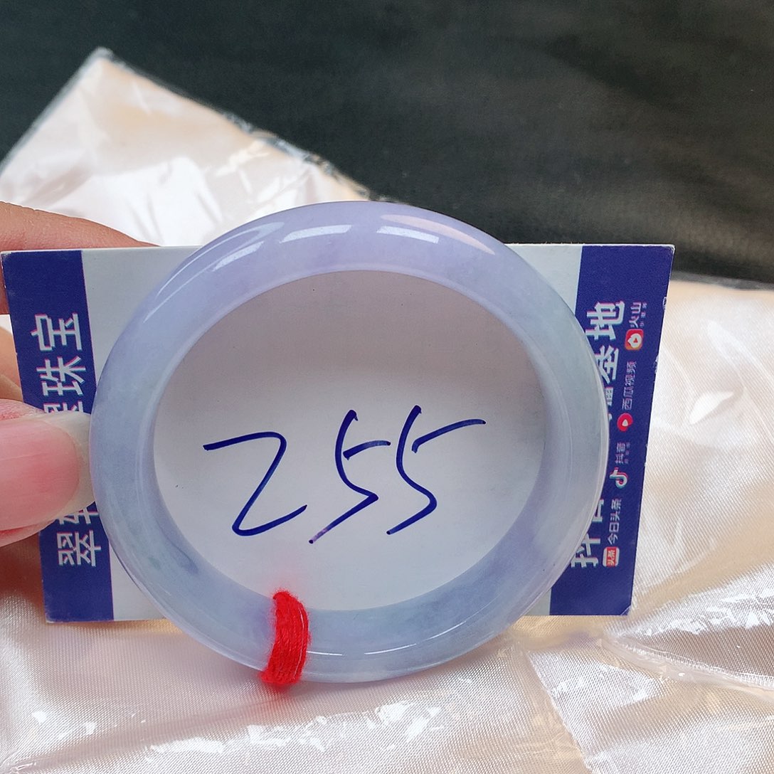 翡翠手镯未镶嵌255号