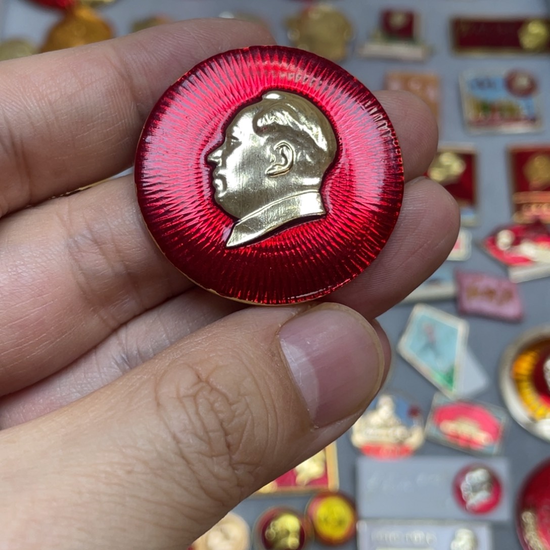 铝红色收藏精品小章