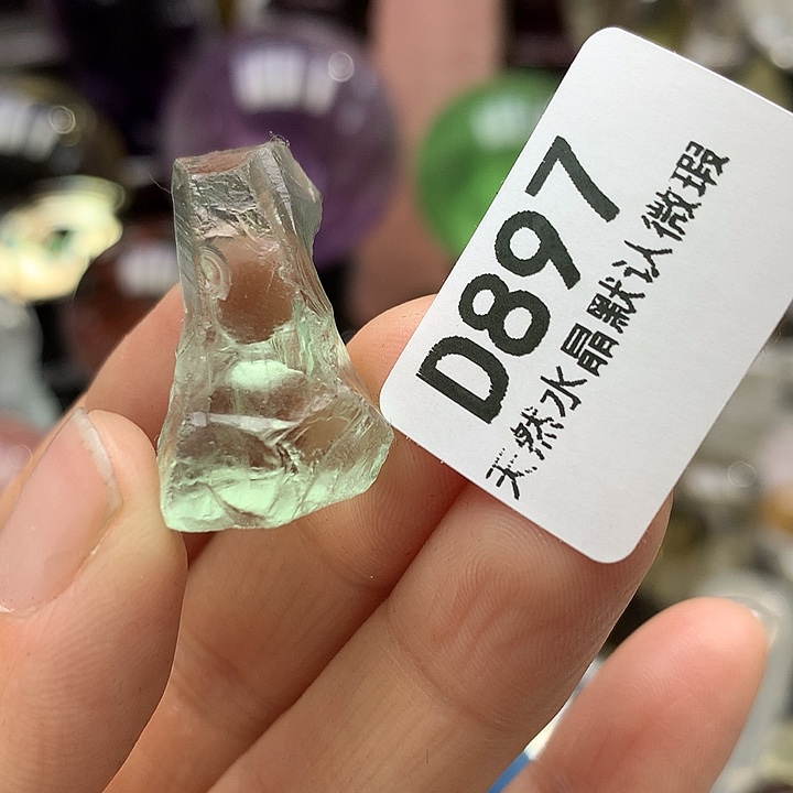 水晶天然水晶原石未镶嵌