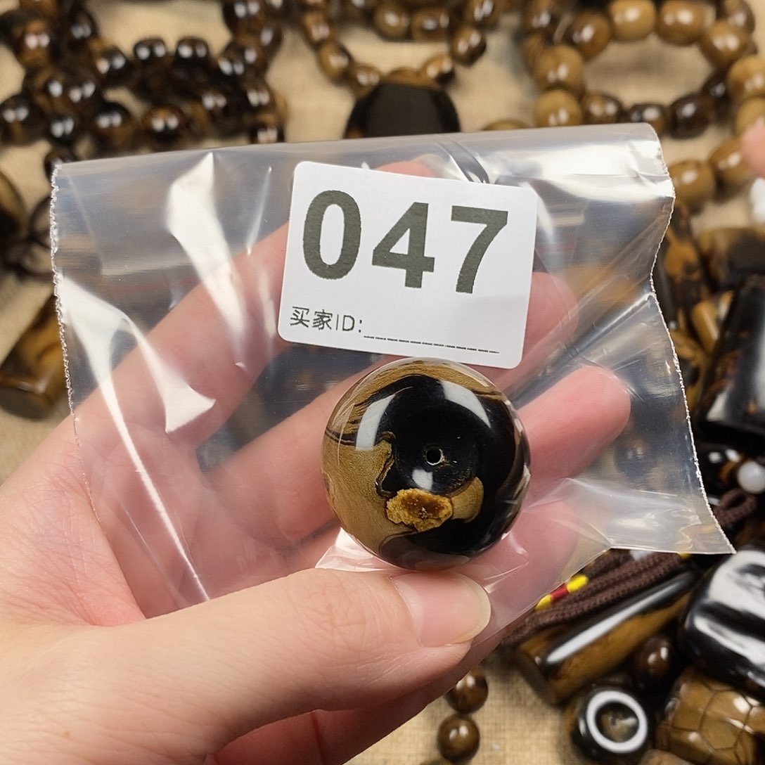 香榧木海小柳，有机宝石，血柳