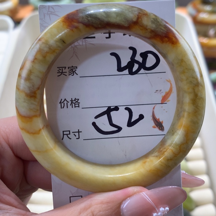 未镶嵌蛇纹石玉手镯