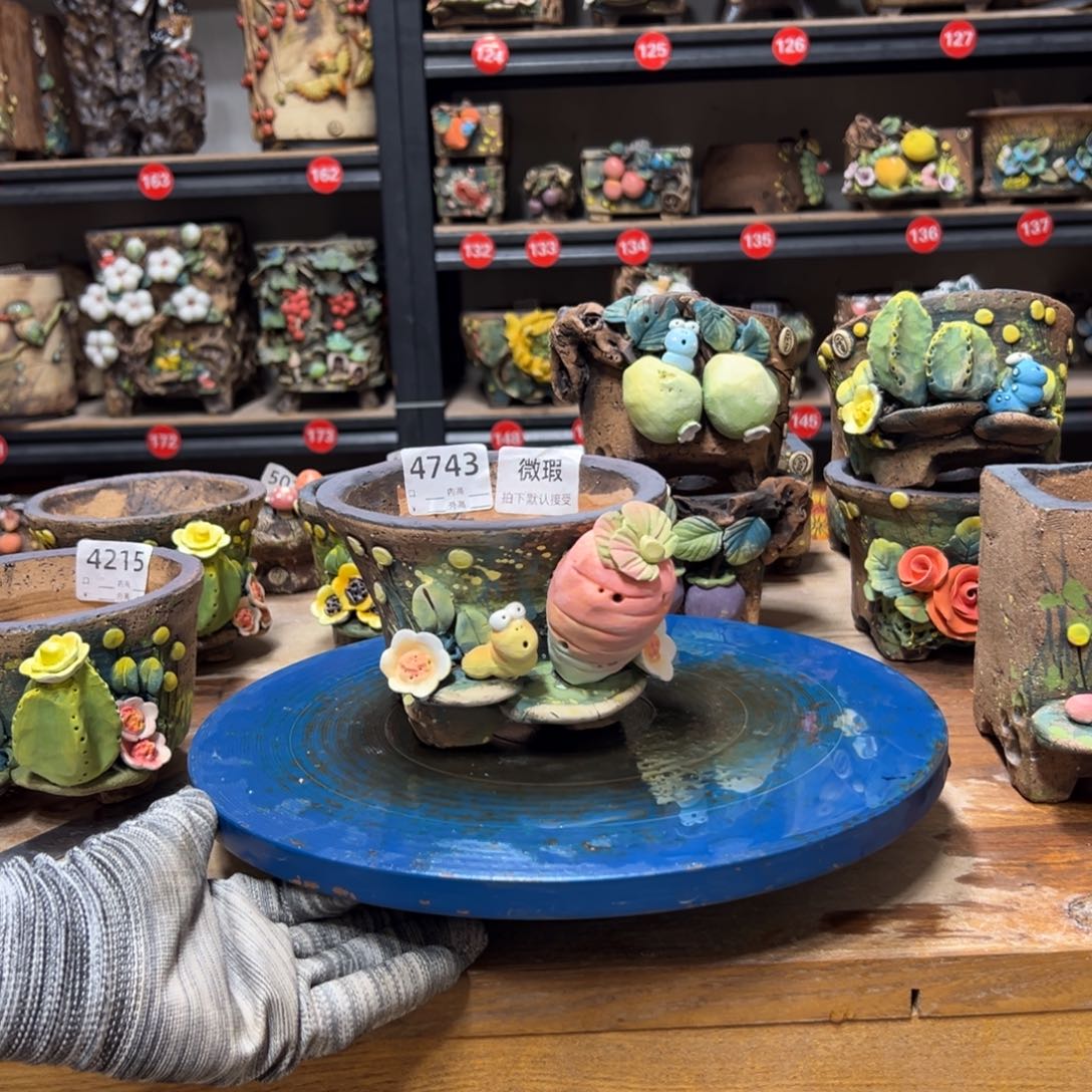 京***4743 微瑕号，内口11外高9.5