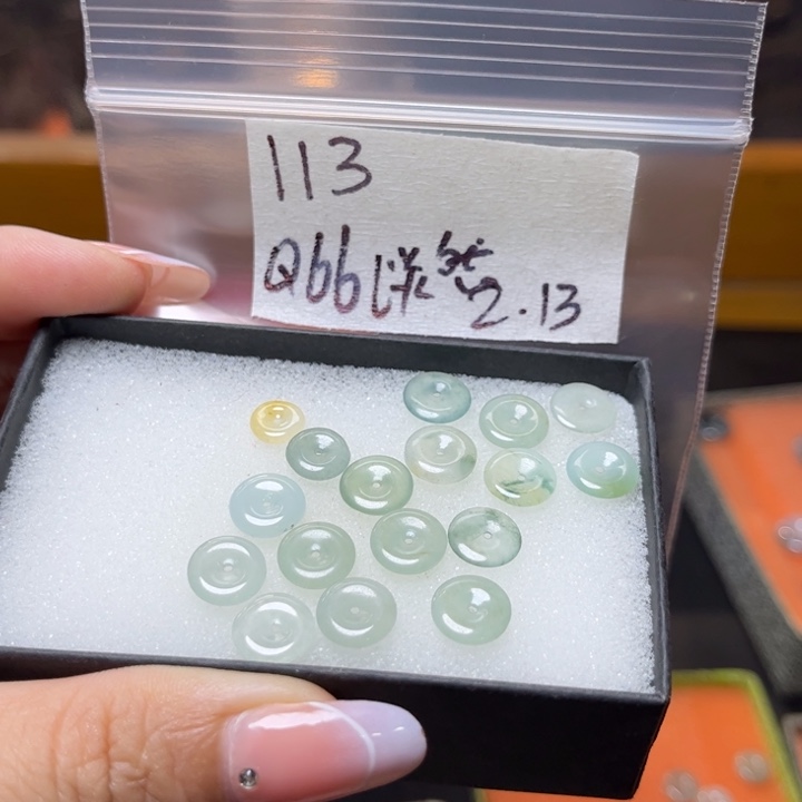定制翡翠未镶嵌淡*不
