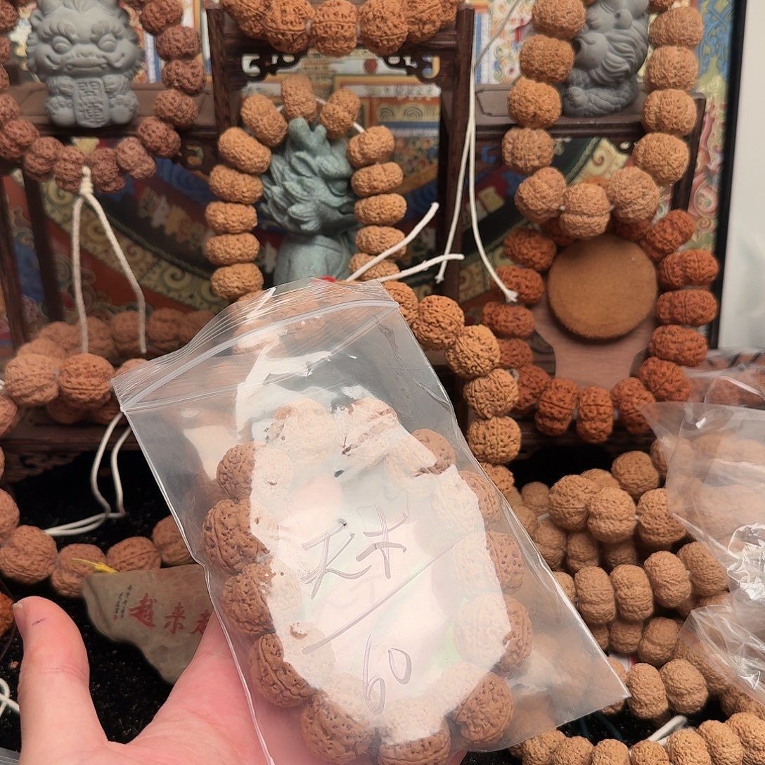 天***木金刚菩提吊坠60aaaaa