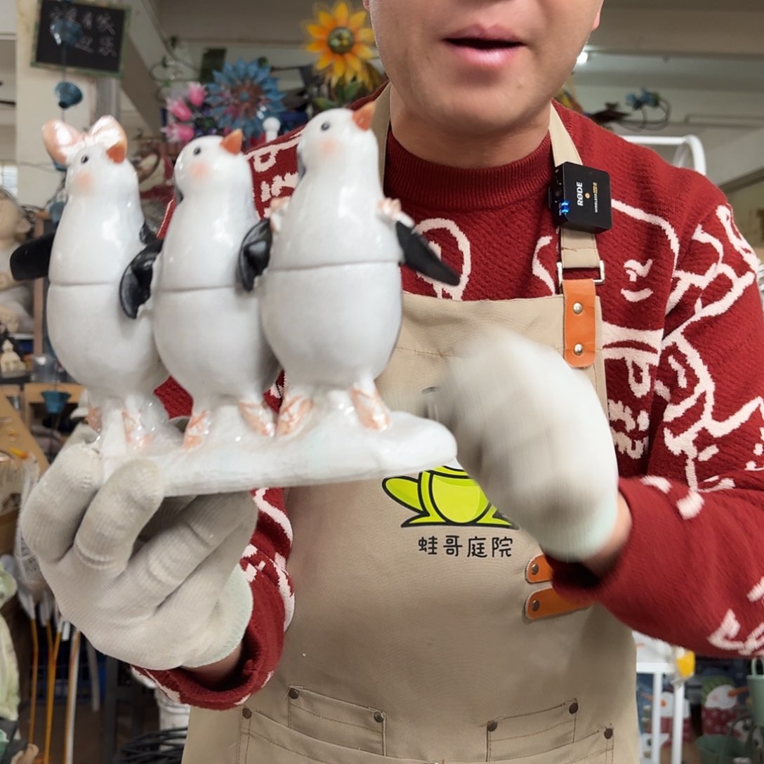 核桃木/黑胡桃（胡桃木）