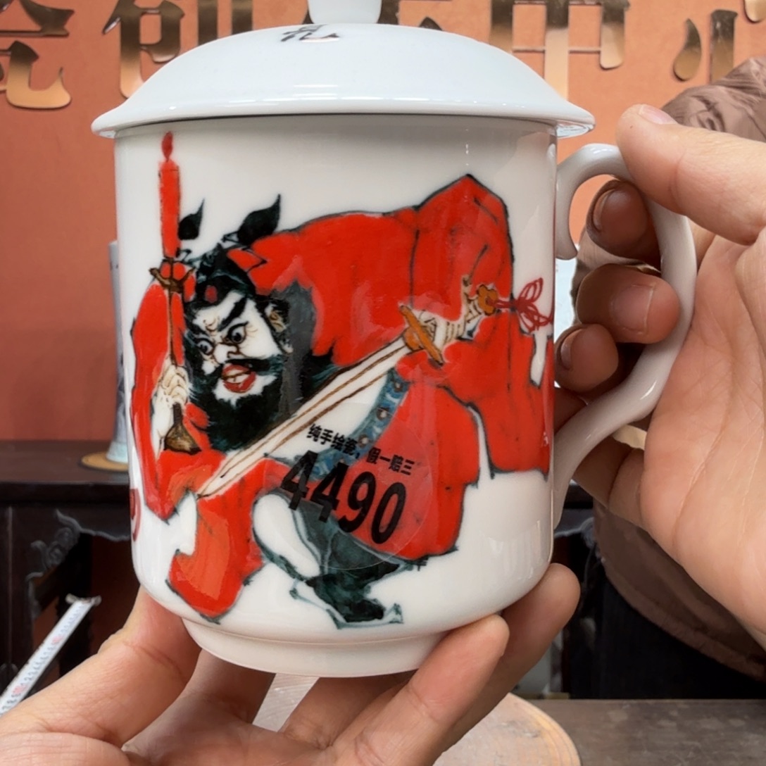 摆件陶吴义松甄选陶瓷4490