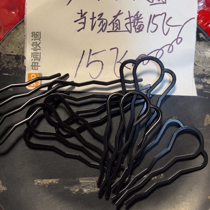 非金属中号四齿黑色发梳10个