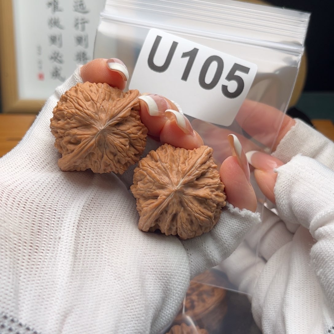 文玩核桃把件38磨盘u105