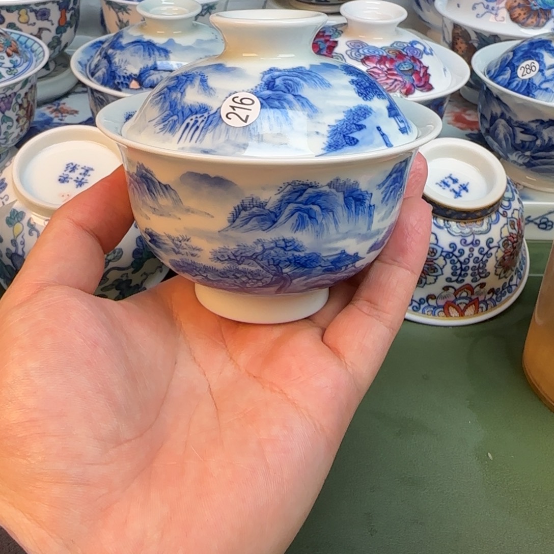 彦祖纯手工手绘茶具216