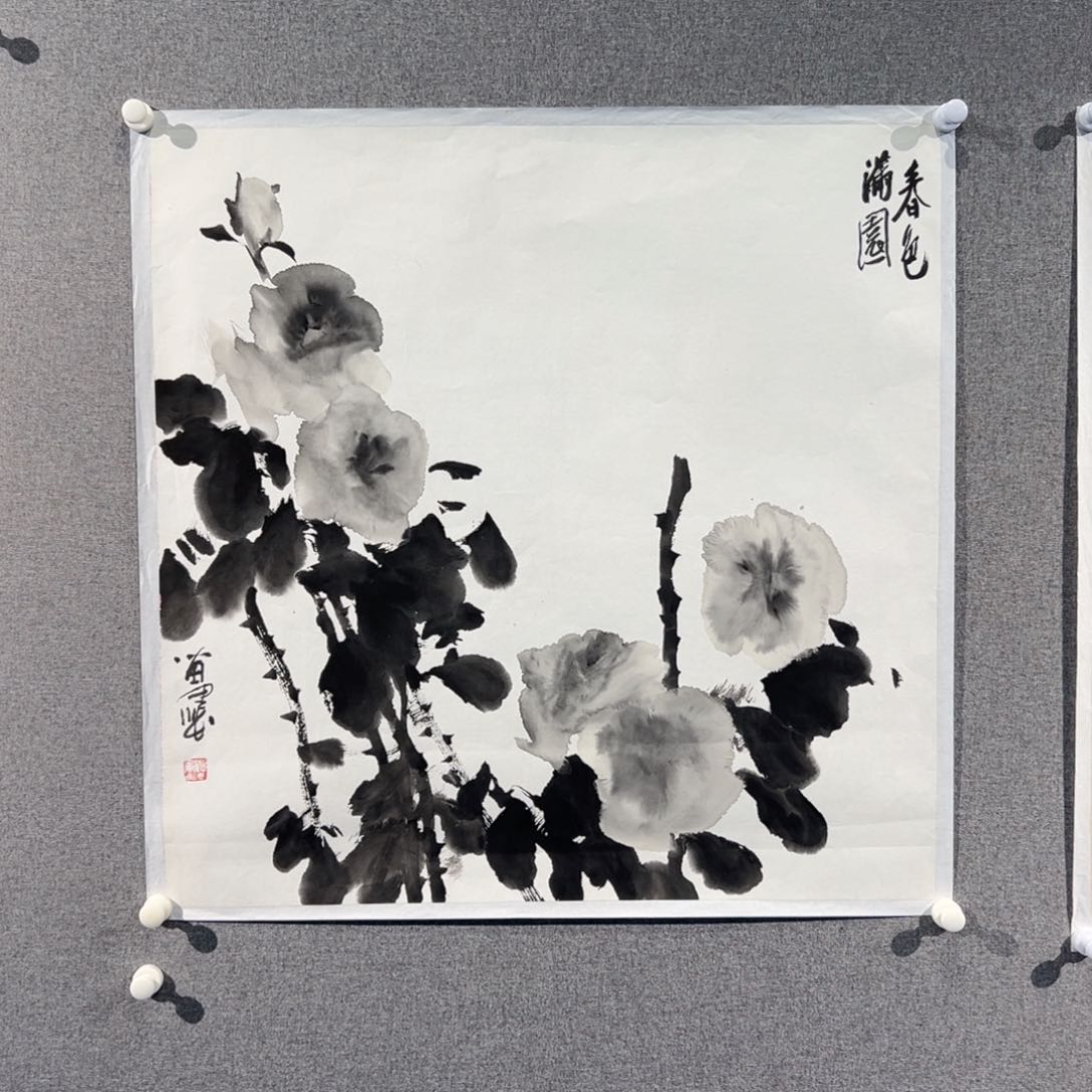 国画红袍画院手绘作品