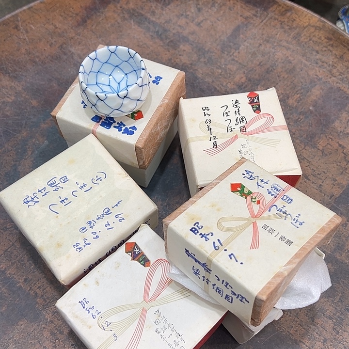 新店开业福利多多