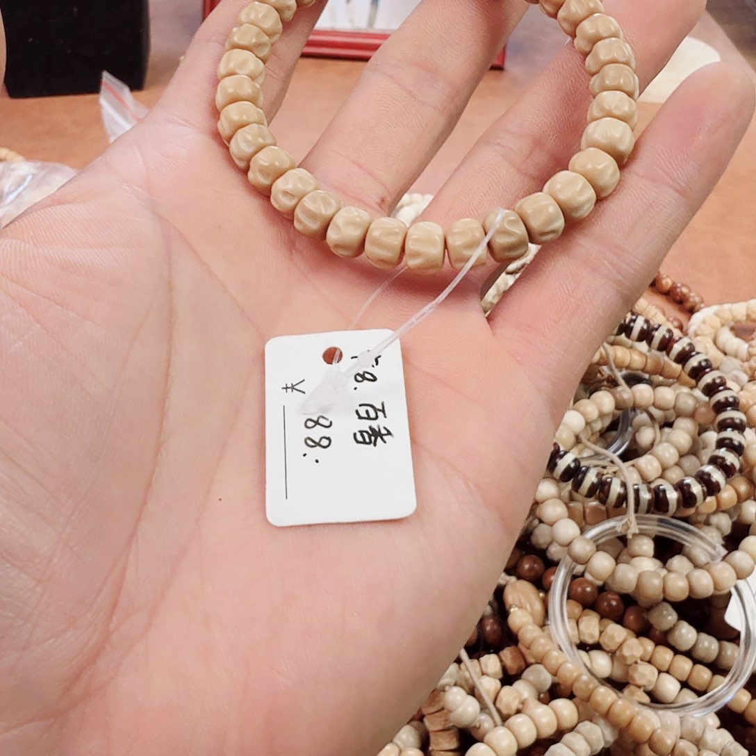 手串菩提根/象牙果龙脊菩提百香雕刻单圈