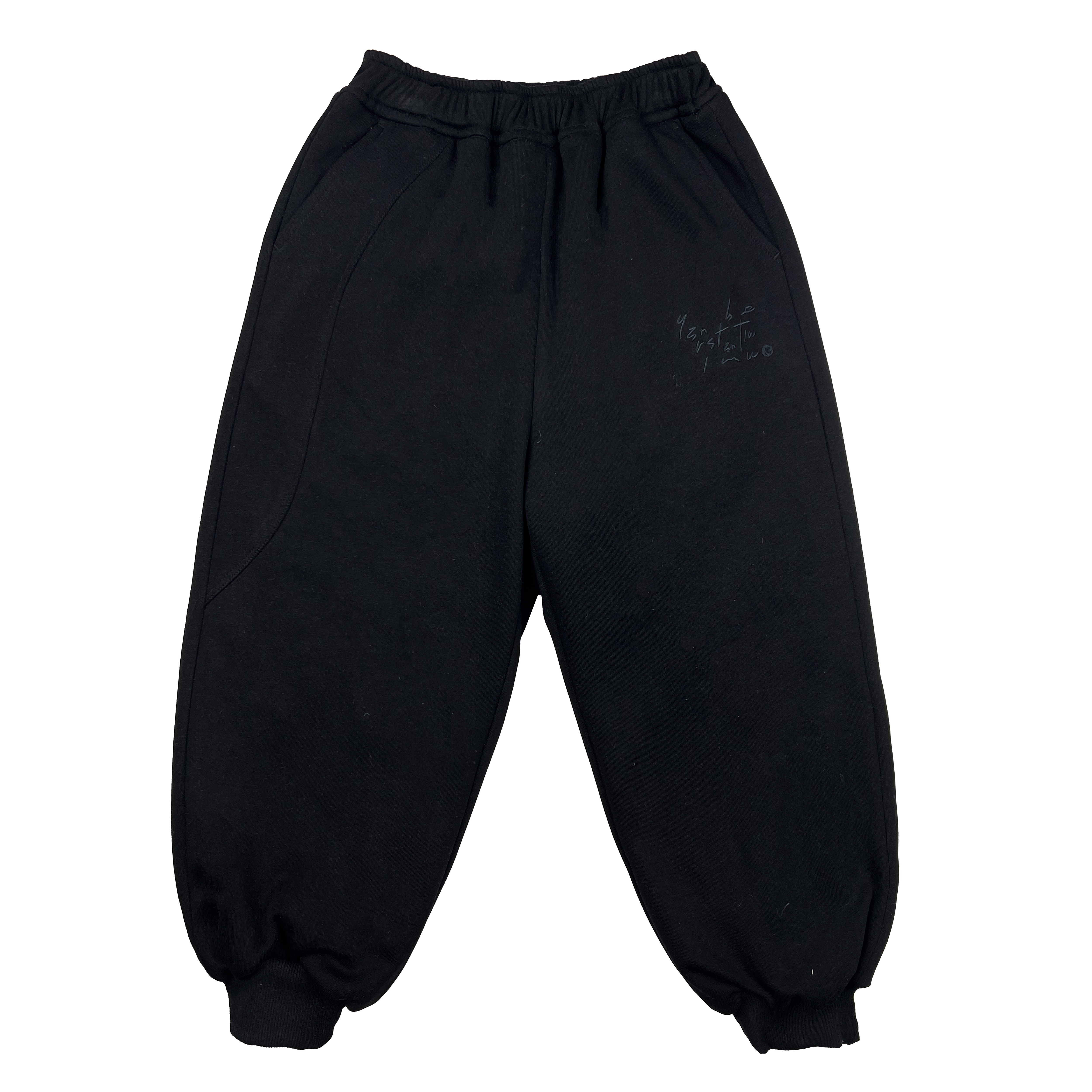 【福利品】90白鸭绒儿童卫裤630B