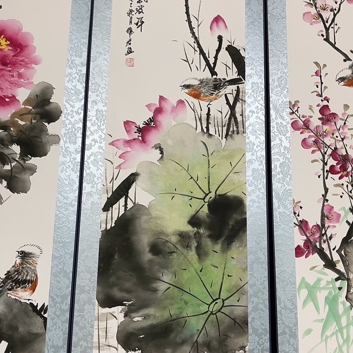 健健康康平平安安