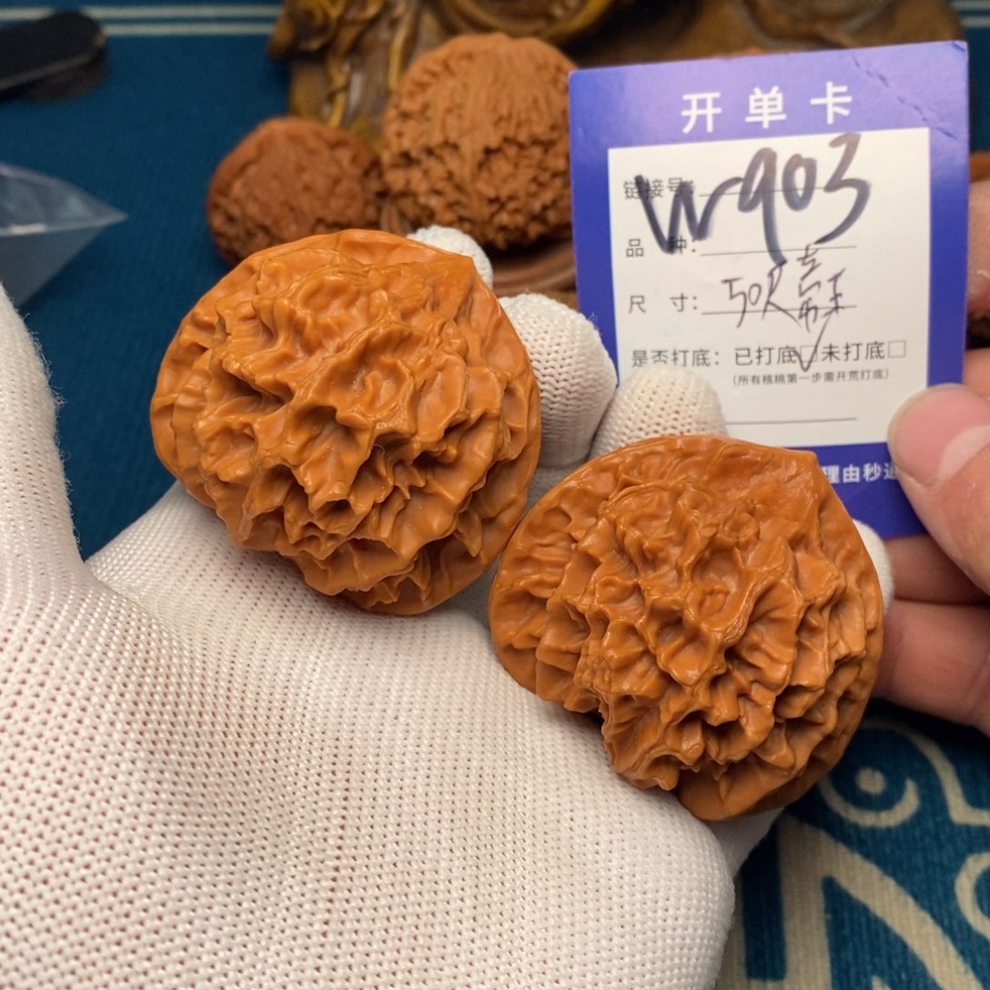 把件文玩核桃文玩