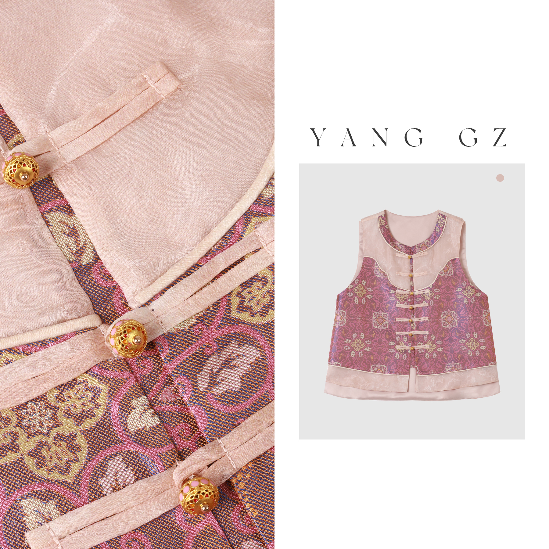 YANG GZ【蜀锦张和才/国色倾城】新中式蜀锦马甲女 GZ5152GL602303