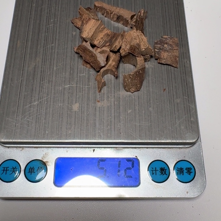 最***影沉香碎屑沉香边角料