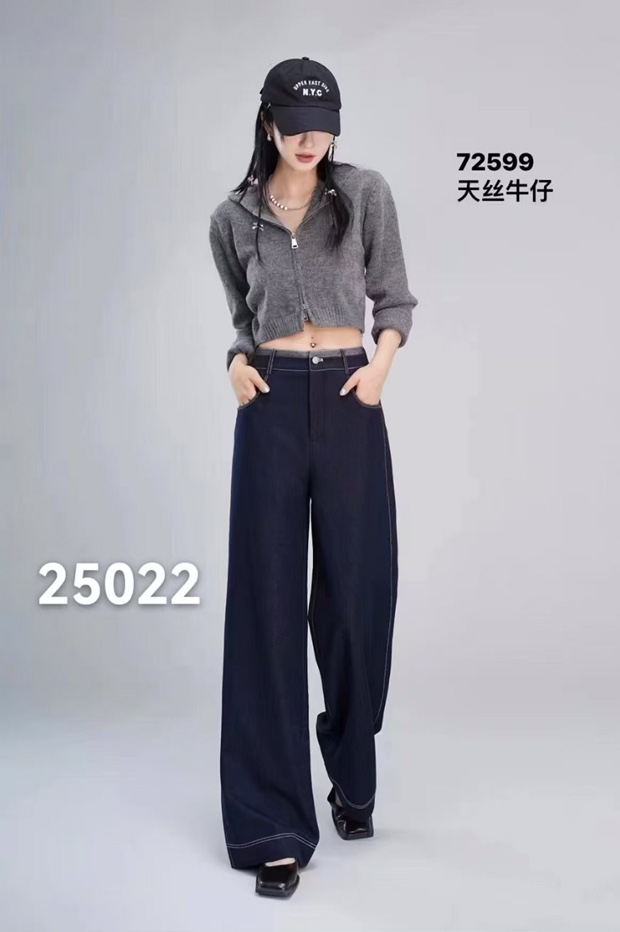 Htk25022年轻女士深蓝休闲牛仔裤