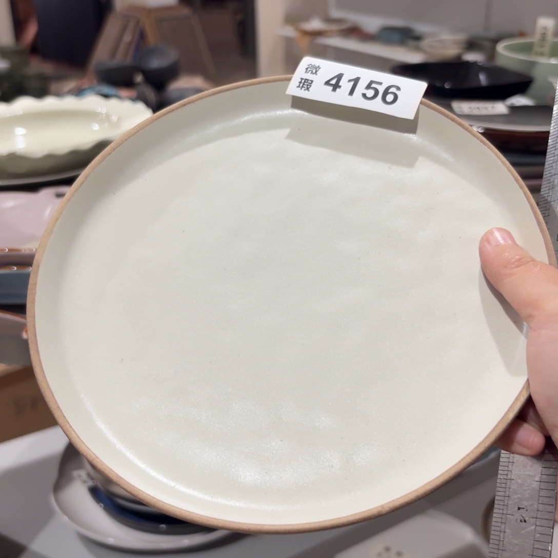 陶瓷4156 微瑕陶瓷餐具1个