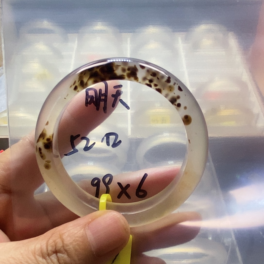 玛瑙/玉髓手镯未镶嵌