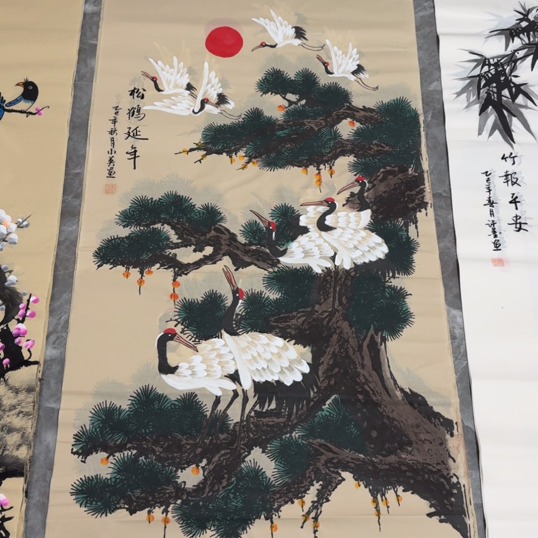 国画会娟艺术馆直播间