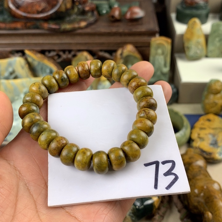 岫岩河磨玉（透闪石质玉）手串未镶嵌星***1