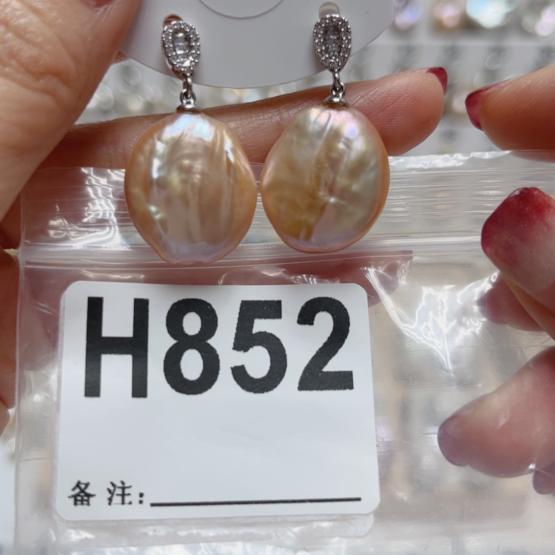 颈饰未镶嵌淡水珍珠