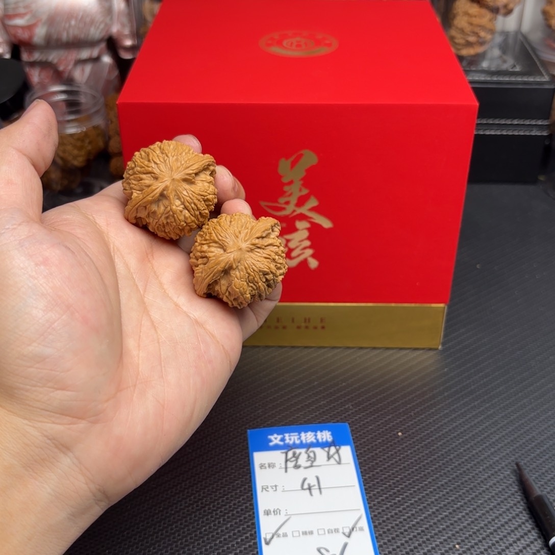 文玩核桃把件86……