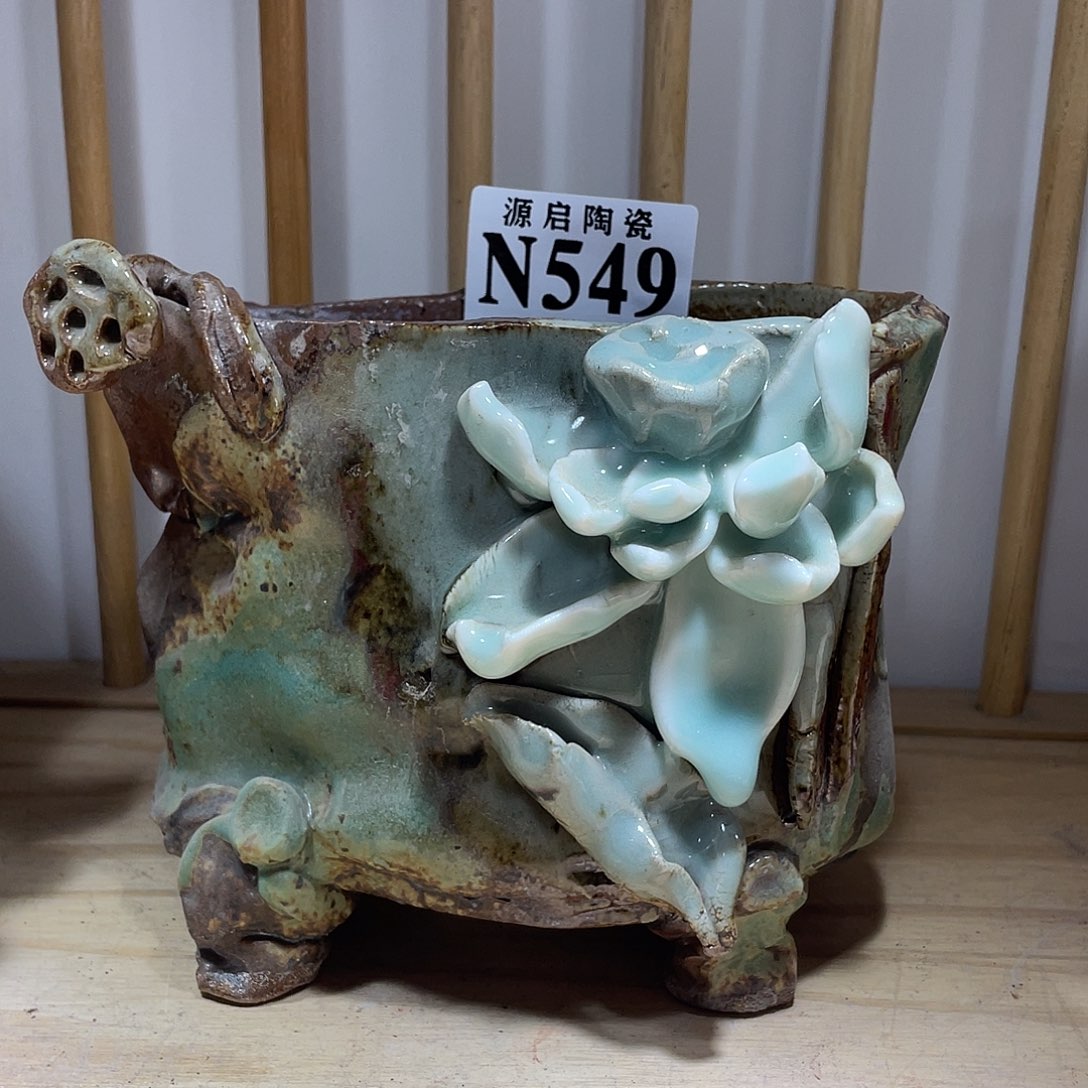 紫砂花盆景德镇陶瓷花盆549