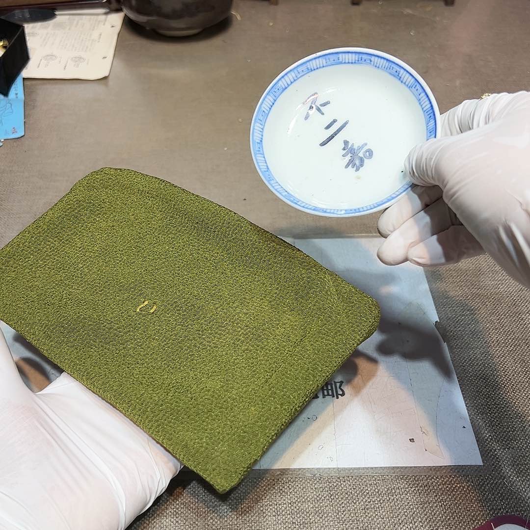 瓷片瓷器满58包邮包邮包邮