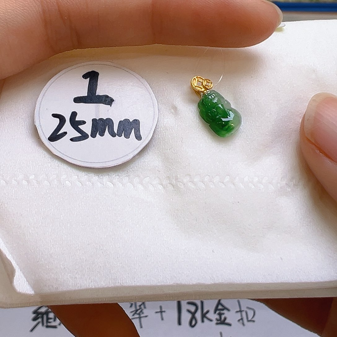 翡翠吊坠(不含链)18K金镶嵌翡翠