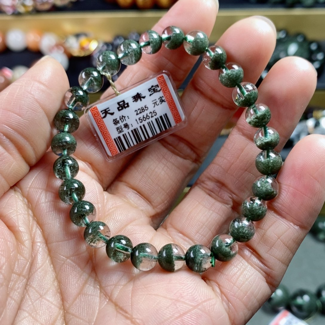 水晶手链未镶嵌绿幽灵手链156625