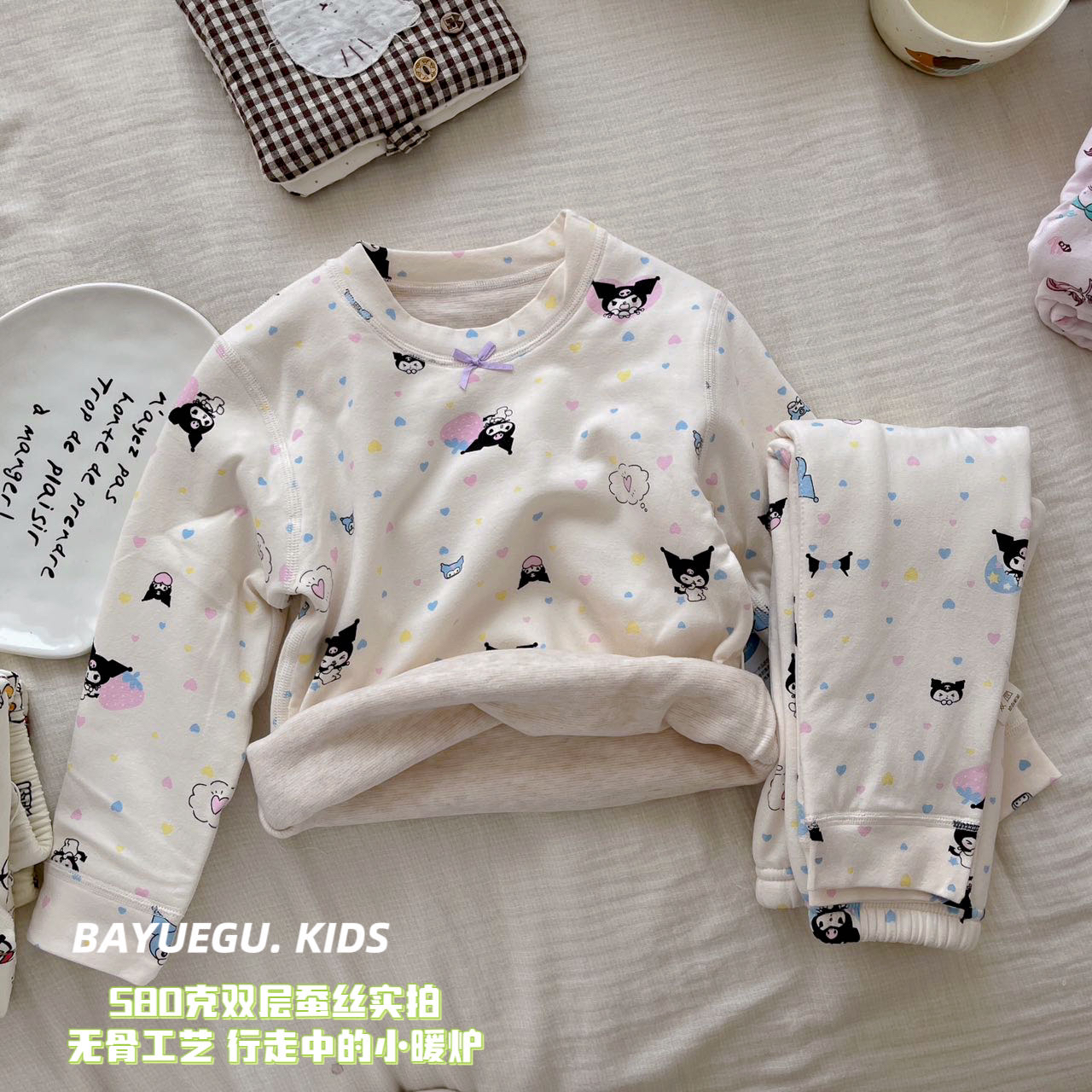 90～130韩系高品质保暖套装