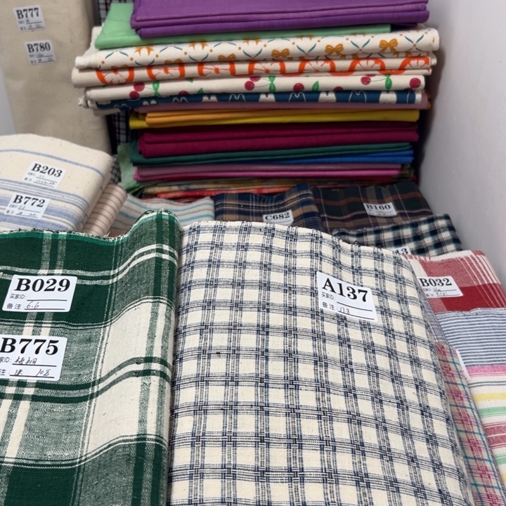 纯棉老粗布格子纯色