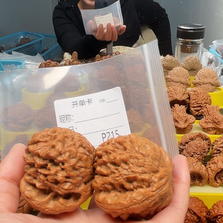 敦***蟹文玩核桃吊坠文玩核桃文玩核桃