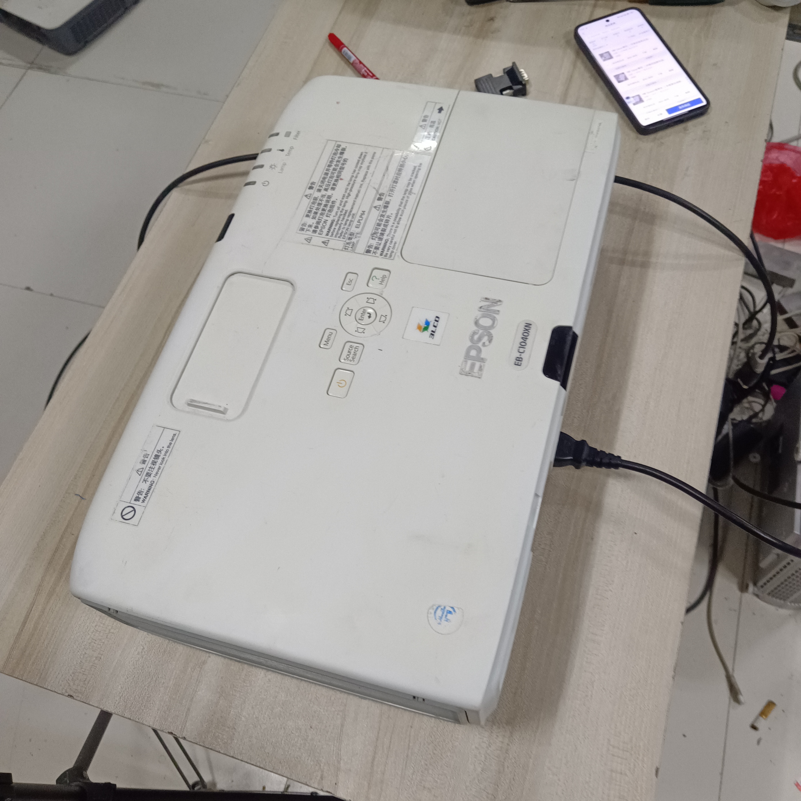 9新 Epson/爱普生 二手爱普生投影仪运费自理