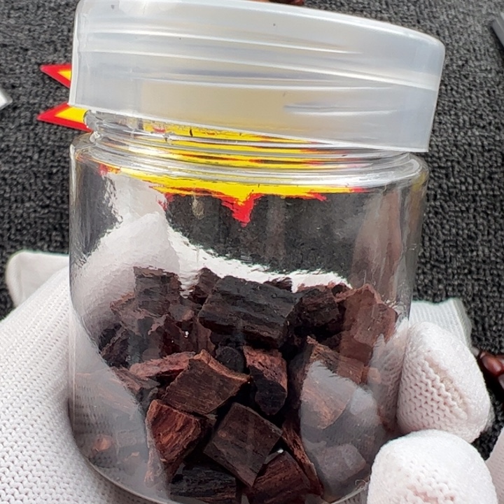 木海南红降碎料20克福利