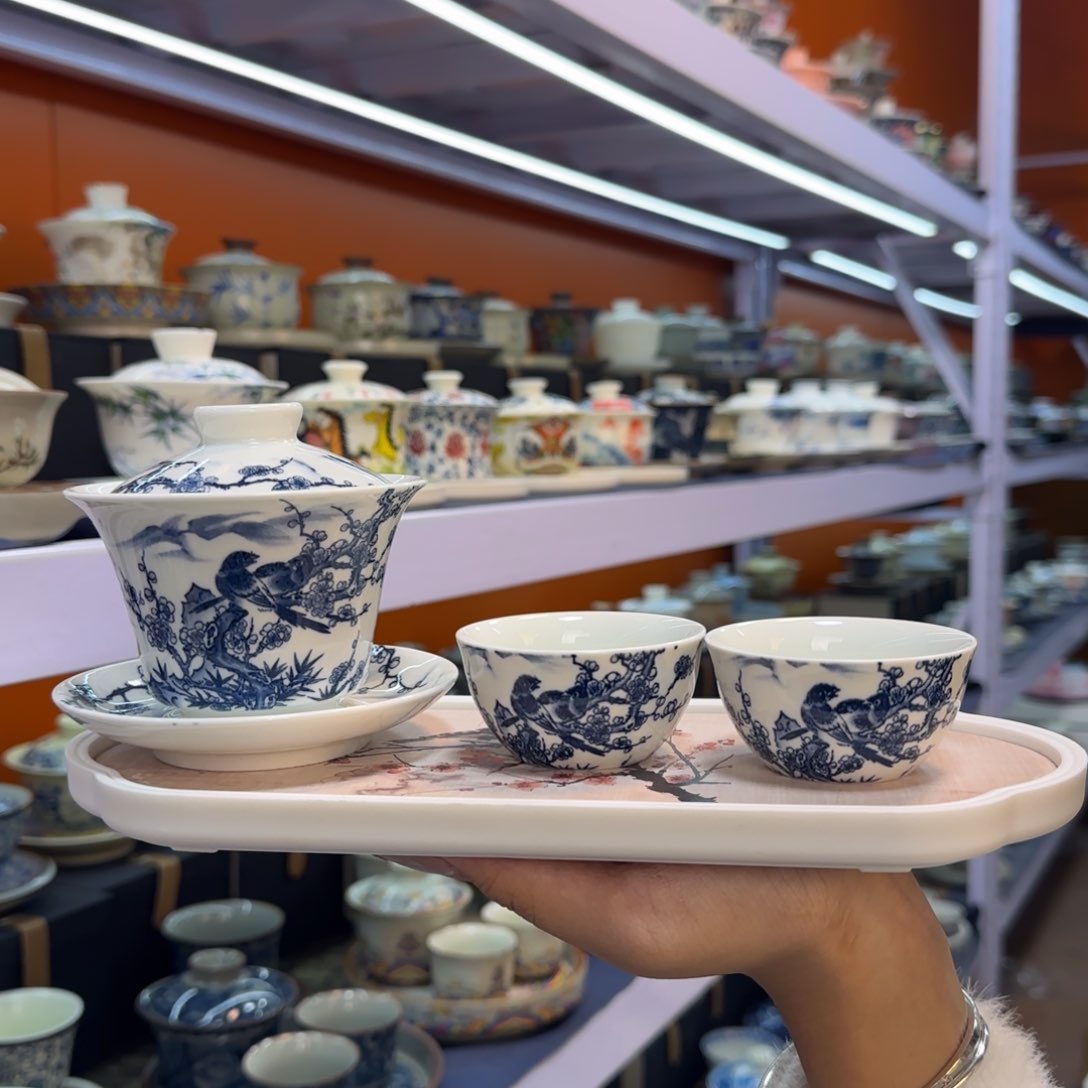 我在外面吃饭呢你在哪了