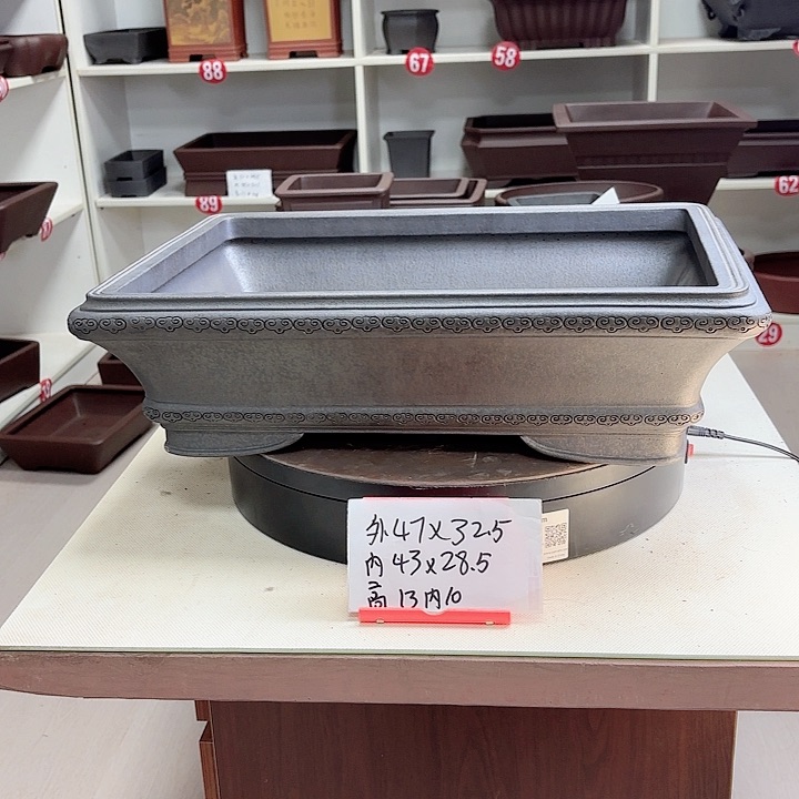 紫砂花盆祥云长方大