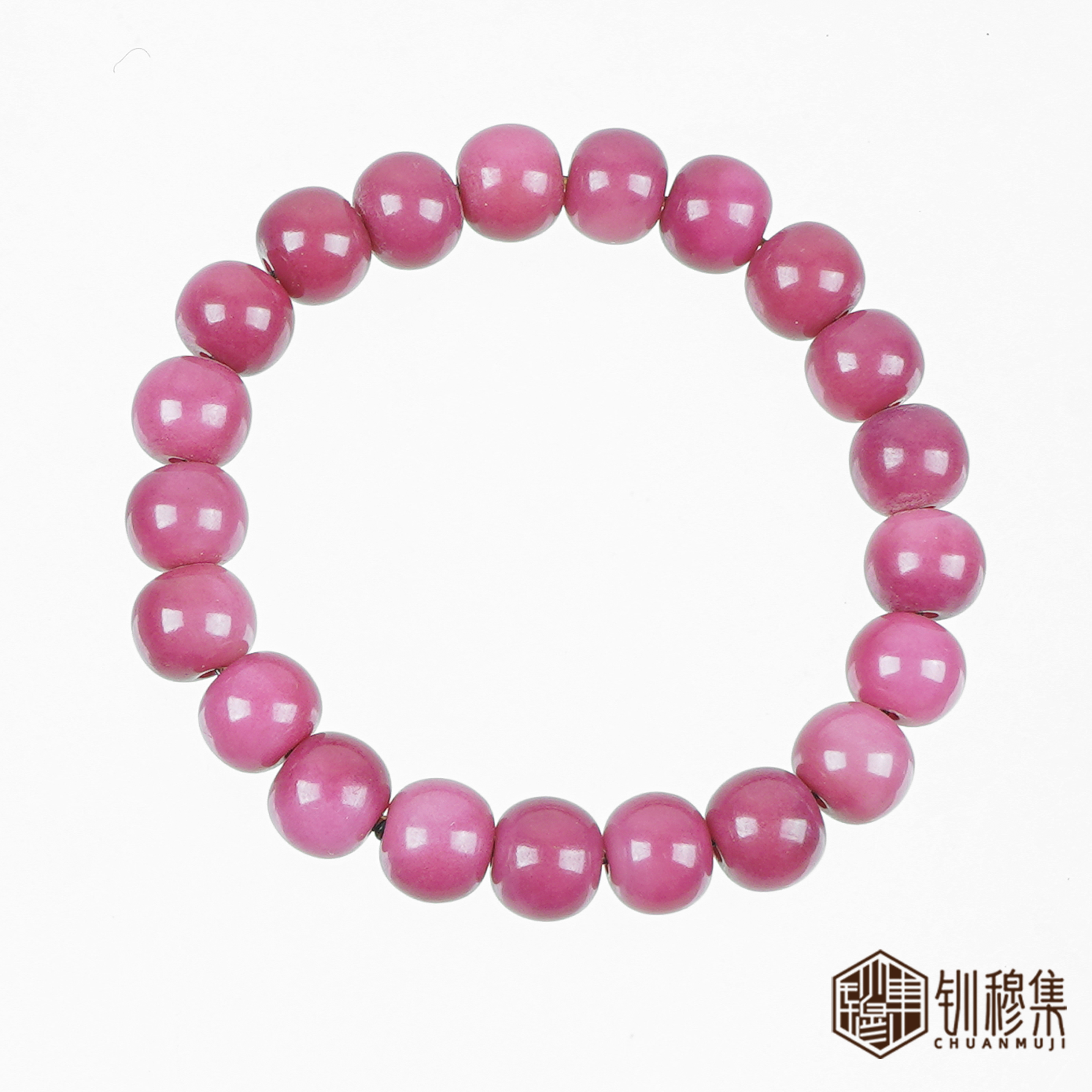 钏穆集手串文玩小众国风单圈女士菩提