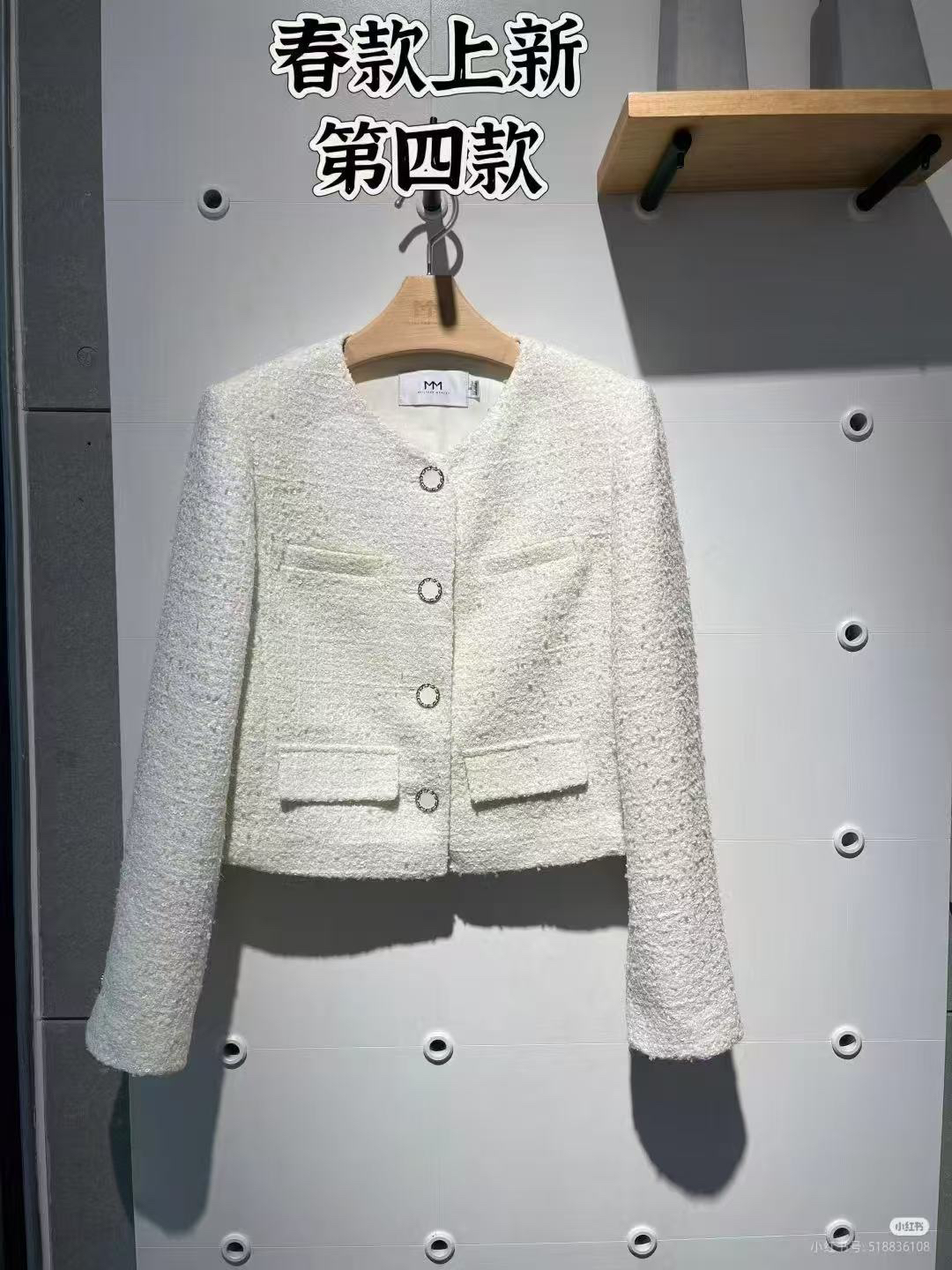 麦檬小香风休闲时尚外套