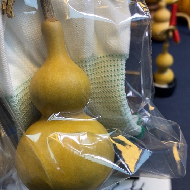 用***4这个时候应该可以