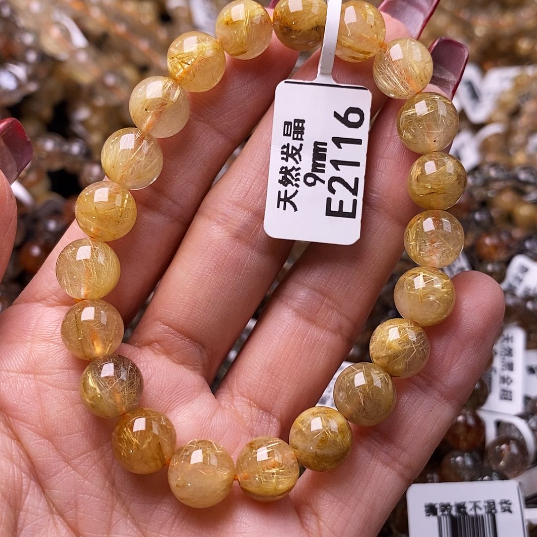 水晶手链未镶嵌水