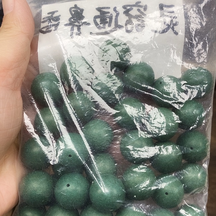 灵窍通鼻香1.8天然合香珠到手18颗微瑕