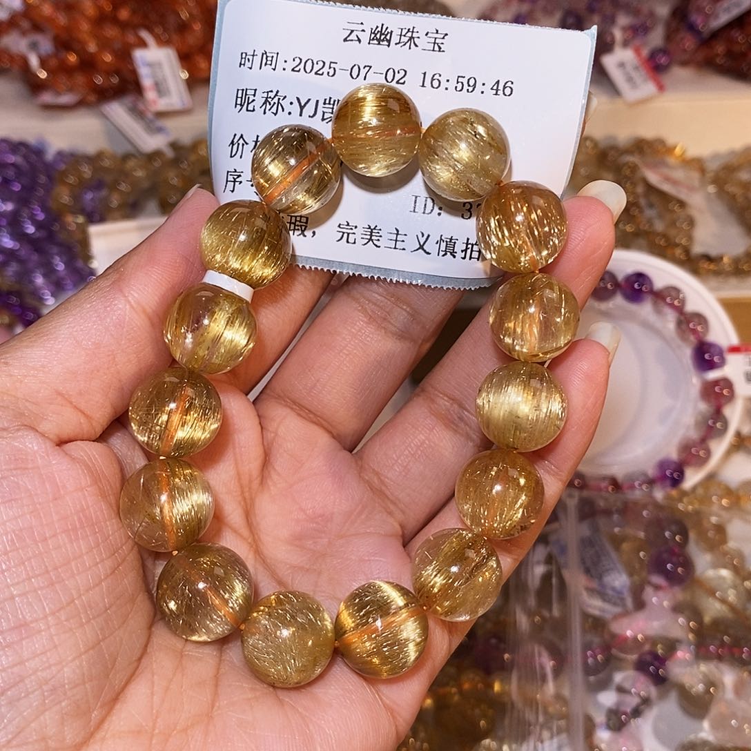 Y***丶发晶手串未镶嵌金发13m