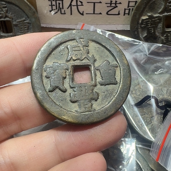 回***品铜现代工艺品花钱