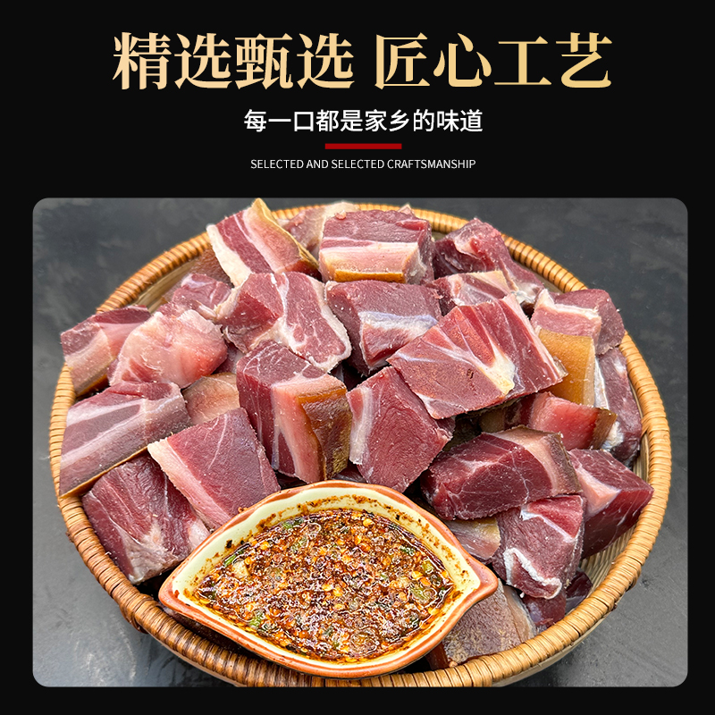 【3斤送1斤】特产火腿脚金钱肘子切小洗好直接炖风干猪肉腊味墩子肉