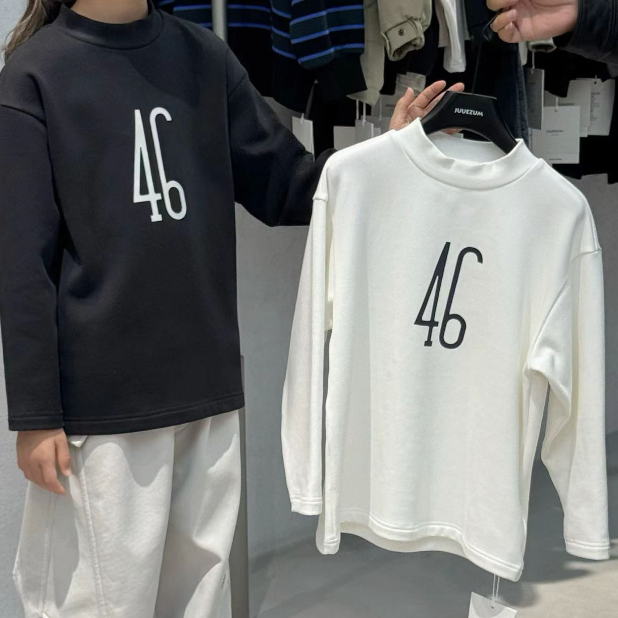 『北萌童品』九坐25深秋两色可选打底