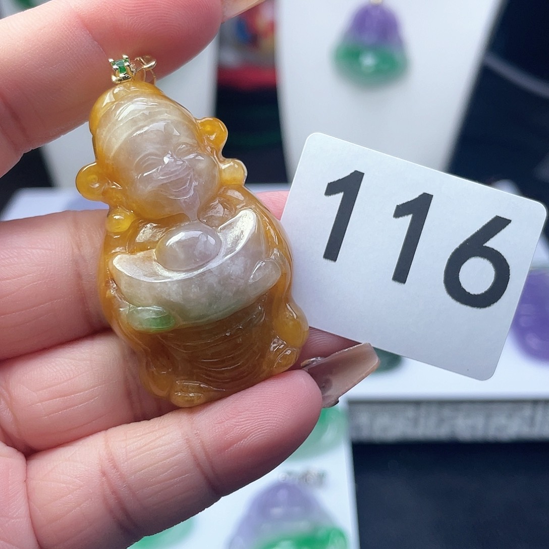 翡翠吊坠(赠链)未镶嵌