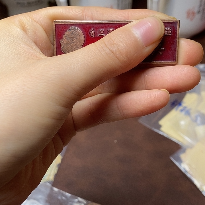 铜直播间已有章链接